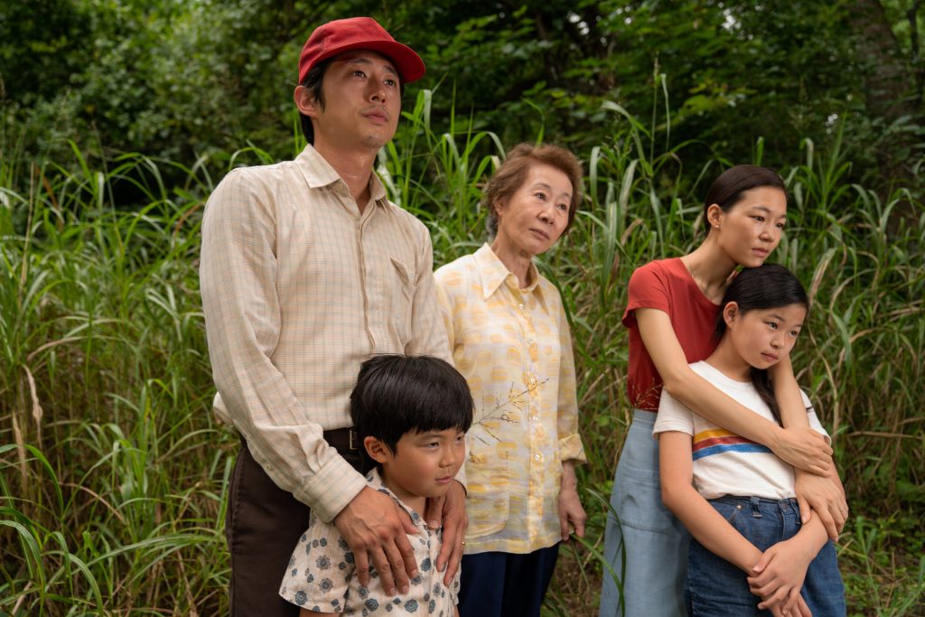 "Minari" tells the story of a Korean American family who moves to a farm in rural Arkansas in the 1980s i